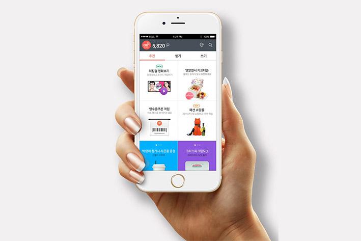 江干企业开发建设微信小程序之后如何留住用户？