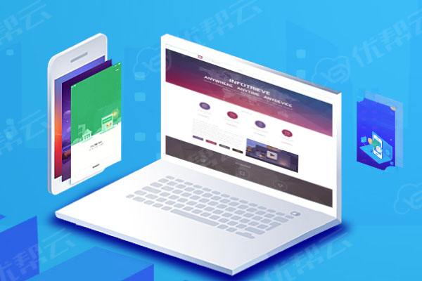 江干分析企业在网页设计中需要注意的几个常见问题